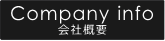 $B3t<02q<R%+%M%R%m!!2q<R35MW(B