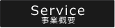 $B3t<02q<R%+%M%R%m!!;v6H35MW(B